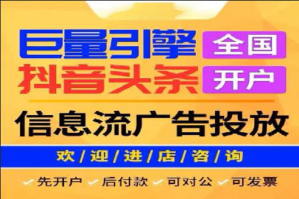 案例解析：竞价SEM托管助力电商增长