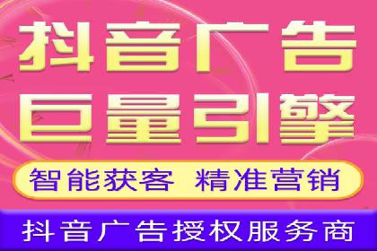 实战经验：信息流优化师如何实现高效投放